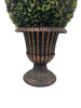 24" Ball Topiary in Bronze Pedestal Pot, Artificial Faux Plant for indoor and outdoor